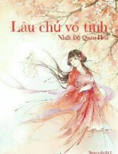 Lâu Chủ Vô Tình