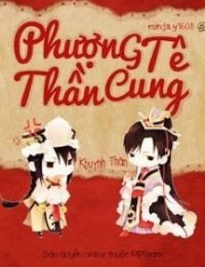 Phượng Tê Thần Cung