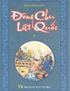 Đông Chu Liệt Quốc