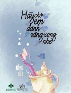 Một Thời Ta Đuổi Bóng