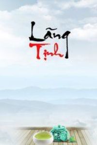 Lãng Tịnh